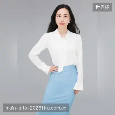 郝蓓霜