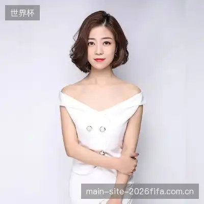 周雅莉